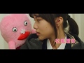 Little Miss P (2019) Japanese Movie Trailer English Subtitles (生理ちゃん　予告編　英語字幕)