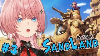 【 SAND LAND 】完全初見！めちゃくちゃ面白いやんけええええええ！【鷹嶺ルイ/ホロライブ】※ネタバレあり