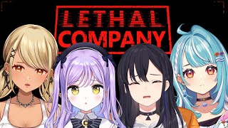 底無し沼に沈んでいく🐻‍❄️🏖 - 【 Lethal Company 】ホラゲーってまじですか？ w/一ノ瀬うるは、神成きゅぴ、白波らむね【 ぶいすぽっ！/紫宮るな 】