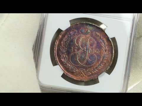 Coins.ee Auction 33. Russia 2 kopecks 1765  - Rare! - NGC MS63RB