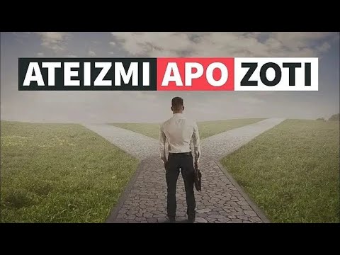 Si u bëra Musliman ! Tregim Shumë i Bukur ! Dr. Lawrence Brown