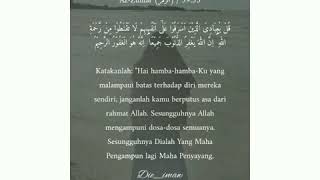 Download lagu Ilahilas tulil firdaus sholawat (hamba yang melampaui batas) mp3 Download lagu Ilahilas tulil firdaus sholawat (hamba yang melampaui batas) mp3