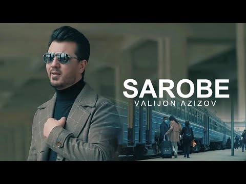 Valijon Azizov - Sarobe - Official Music Video | Валичон Азизов - Саробе /
