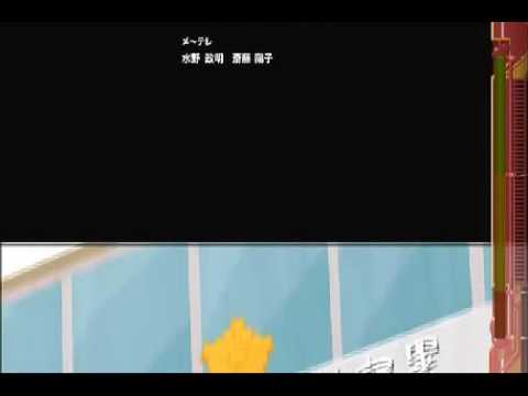 Himitsu Kessha Taka no Tsume The Movie II: Watashi o Aishita Kuro Oolong-cha Goodbye Mr A the HOOSiERS
