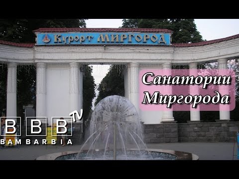 Болит сустав при простуде Сибирское здоровье шейный остеохондроз
