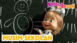 Download lagu 👩‍🏫🎒 Musim Sekolah ✏️📚 Koleksi kartun episode terbaik 🎬 Masha dan Beruang mp3