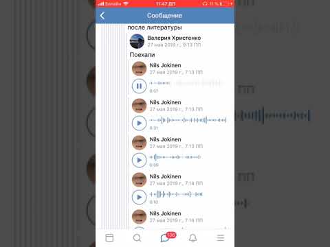 ЕГЭ РЕАКЦИЯ ПОСЛЕ ЭКЗАМЕНА ЛИТЕРАТУРА 2019