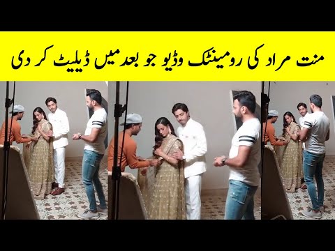 Mannat Murad Ep 26 Viral Moments on Set - Mannat Murad Episode 26 - Mannat Murad Episode 27 Promo