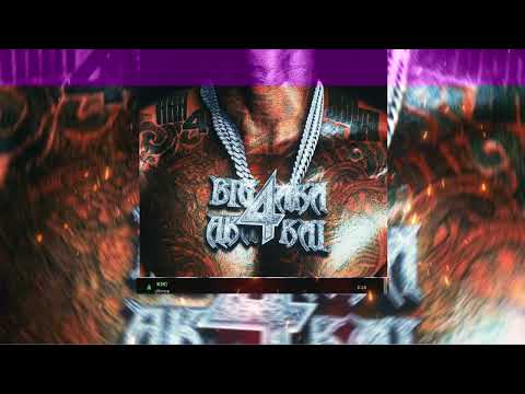 HIMRA   BIG AKA 4 AKA KAI | EP TOTAL