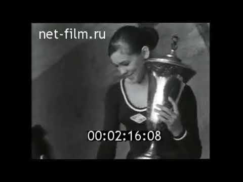 1970г. Гимнастика. Кубок СССР
