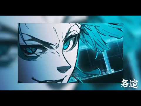 MONTAGEM SUPERSONIC - KHAOS, JMILTON, and MC JAJA(SLOWED + 8D/PHONK)