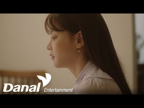 Video thumbnail for 첫 눈에 멜로디 (Melody at first sight)