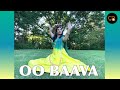 Oo Baava Dance || Prati Roju Pandaage