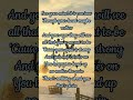 PLAIN By: Zoe Girls Lyric Video