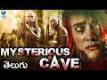 MYSTERIOUS CAVE Full Movie Hollywood Telugu Dubbed Movie English Movies In Telugu