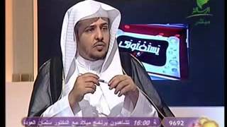 موقف المسلم من اختلاف مطالع الهلال. image