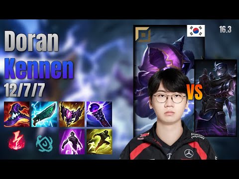 Doran Top Kennen vs Shen lol KR solo rank Full Game 16.3 | 도란 케넨 vs 쉔