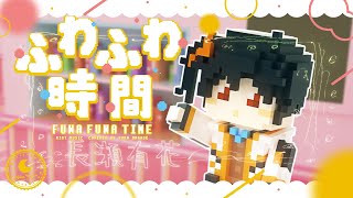ふわふわ時間 (Fuwa Fuwa Time) - 放課後ティータイム // covered by 長瀬有花