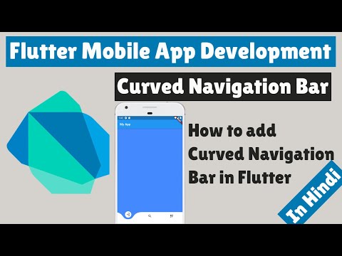 Flutter Mobile App Development How to add Curved Navigation Bar in Flutter