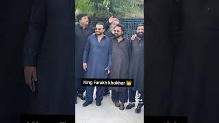 Download lagu Dra tajy Khokhar 333 Ali khan 333 frahkhokhar 333 zafr 333 group gangster333 mp3