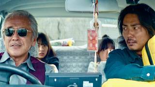 【くるり「ばらの花」主題歌】娘は透明人間。秘密を抱えた家族の旅／映画『見えない娘 THE INVISIBLES』予告編
