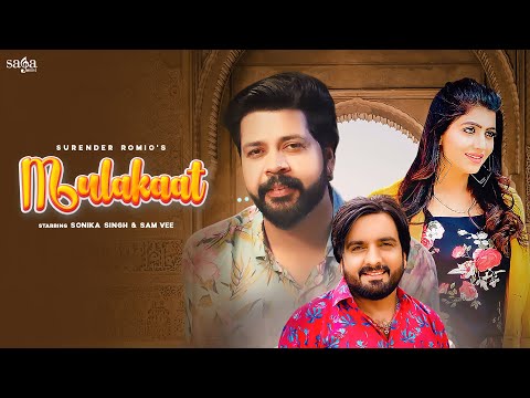 Mulakaat — watch video