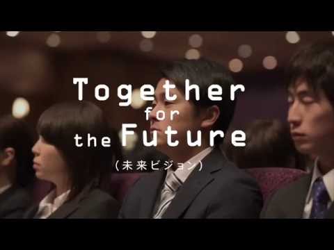 比較文化学科 未来ビジョン web 第一話 宣言篇