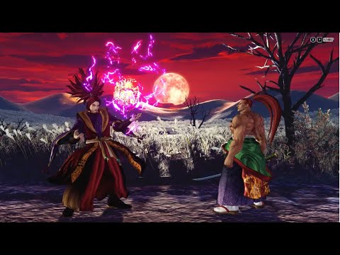 Samurai Shodown - Amakusa VS Genjuro