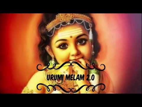 Thandapani Pandarama | Urumi Melam songs | Devotional tamil songs