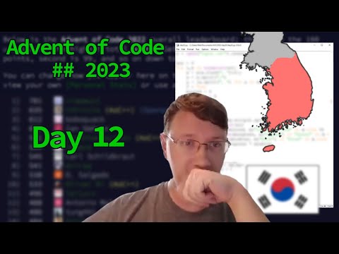 Advent of Code 2023 Day 12 Solve