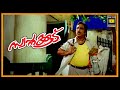 Swapnakoodu Movie Comedy Scenes 01 Kunchako Boban Prithviraj Jayasurya Cochin Haneefa