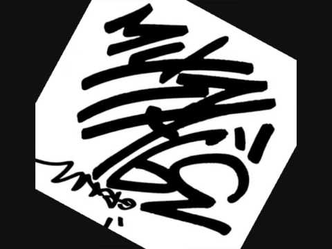 13 - Majki - Inskrypcja [39 GRAM MIXTAPE]