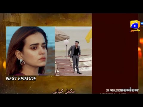 Maa nahi saas hoon main Episode 35- Teaser/promo - Review maa nahi saas hon ma epi 35 story describe