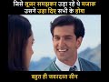 Krrish 3 Ka Film Full HD Full Movie Super Video