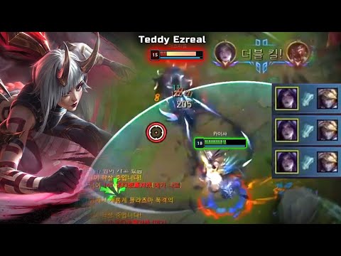 RULER Kai'sa : DOMINATING KR Challenger - Ft. Teddt, Faker, ...