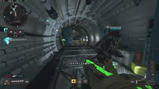 【BO4】TDM CORDITE 41kill【COD:BO4】