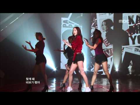 Kan, Mi-youn - Paparazzi, 간미연 - 파파라치, Music Core 20110219