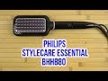 Philips BHH880/00 - видео