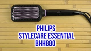 Philips BHH880/00 - відео 1