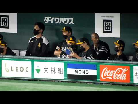 柳田悠岐、試合中に中田翔の年俸や成績を調べる