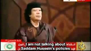 Gaddafi MUST watch - predict his end and Al Assad laughs