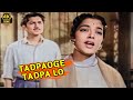 Tadpaoge Tadpa Lo Barkha 1957 Lata Mangeshkar Chitragupta Classic Bollywood 4K Song