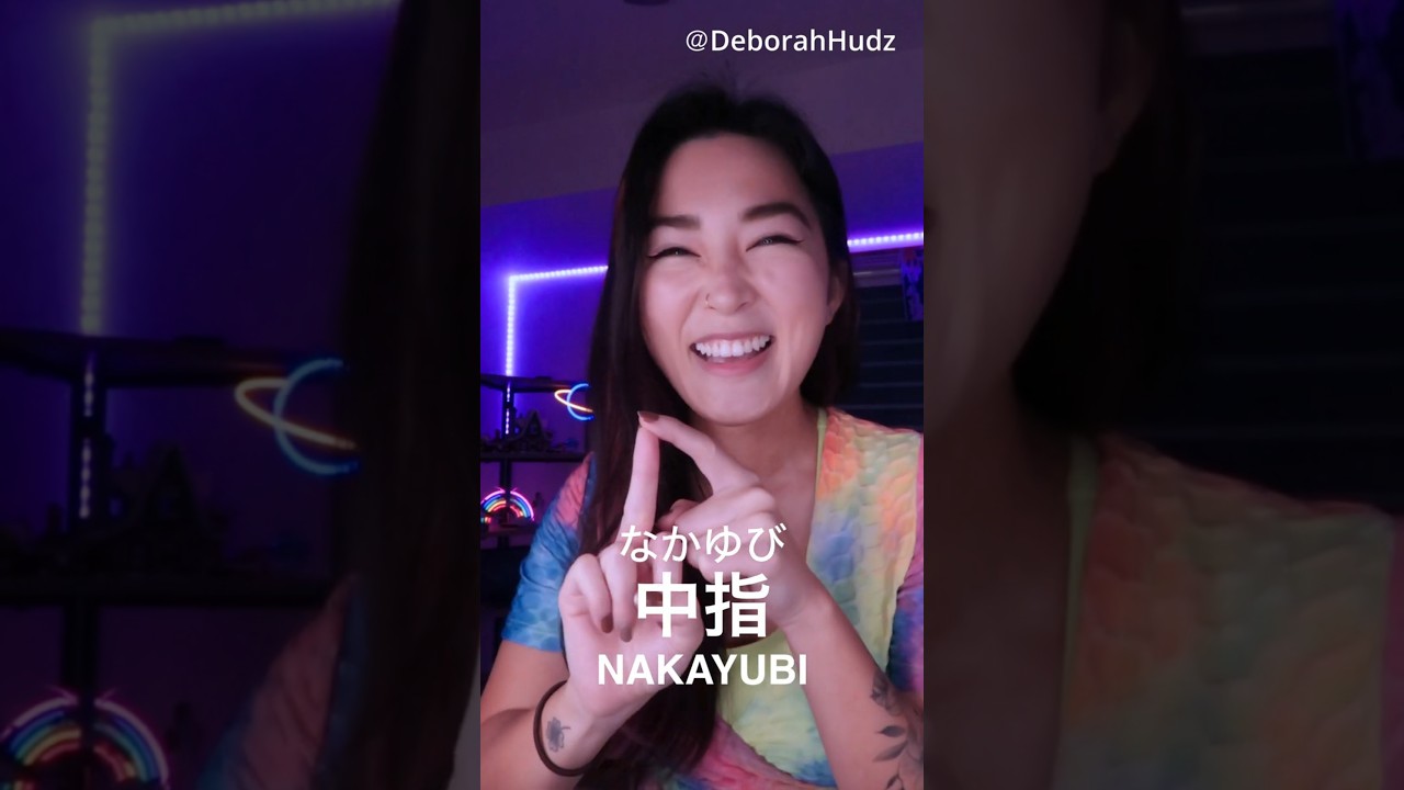 NOMES DOS DEDOS EM JAPONÊS | Déborah Hudz