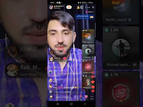 akh gal aye patlo live call 🤣🥰🥰🥰