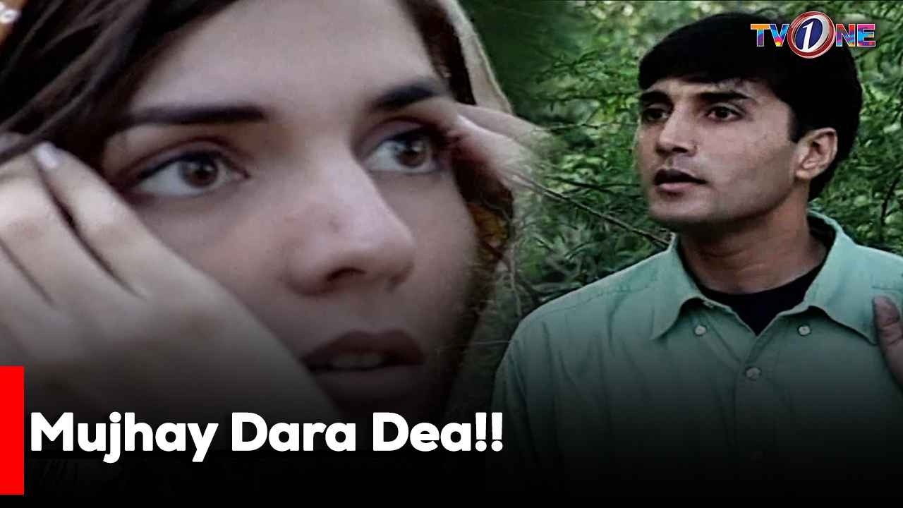 Mujhay Dara Dea!!| Best Moments| Mahnoor Baloch | TvOne Classics |