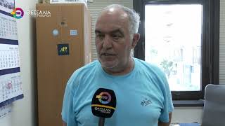 ΜΑΓΝΗΣΙΑ: ΚΑΝΟΝΙΚΑ Η ΚΑΤΑΒΟΛΗ ΤΟΥ ΕΠΙΔΟΜΑΤΟΣ ΑΔΕΙΑΣ ΣΤΟΥΣ ΕΡΓΑΖΟΜΕΝΟΥΣ 25 07 2026 ΜΑΓΝΗΣΙΑ: ΚΑΝΟΝΙΚΑ Η ΚΑΤΑΒΟΛΗ ΤΟΥ ΕΠΙΔΟΜΑΤΟΣ ΑΔΕΙΑΣ ΣΤΟΥΣ ΕΡΓΑΖΟΜΕΝΟΥΣ 25 07 2026