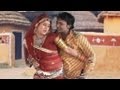 Chhori Le Le Sau Ko Note Hot Rajasthani Video 2013 Nakhrali Bhabhi Byayaji Neend Udaaiyo