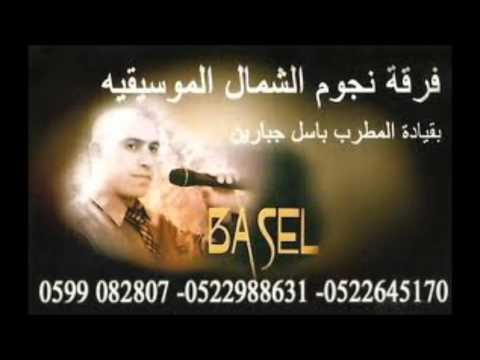 باسل جبارين ~جديد موال الكيف 2012