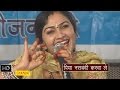 Piya Nasbandi Karwale पिया नसबंदी करवा ले Rajbala Bahadurgarh Haryan