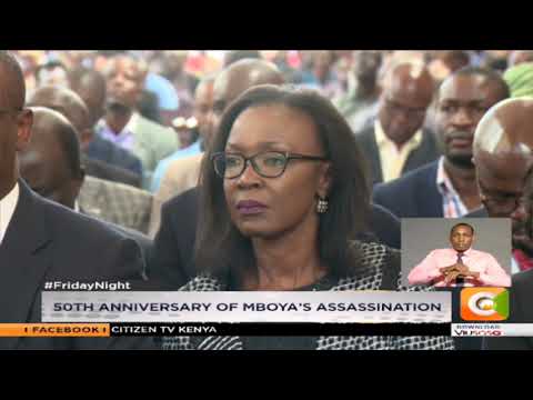 Remembering Tom Mboya